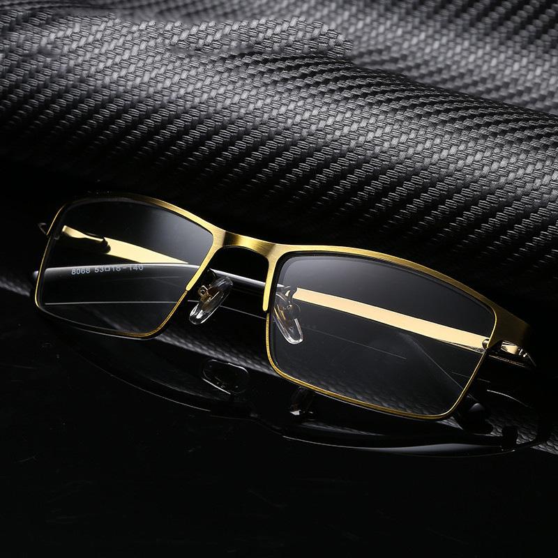 Intelligente photochrome Gleitsichtbrille für Damen & Herren - Blaulichtfilter, Altersweitsichtigkeit, Weit- & Nahsicht, Kostenloser Versand