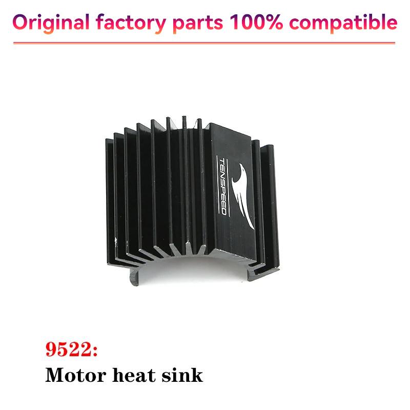 9522 50KM/H High-Speed RC Automobile Parts ESC Arm Turning Cup Drive Shaft Gear Differential Gearbox Steering Tie Rod Tire Motor
