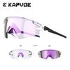 Bike Cycling Glasses UV400 Men Outdoor Sports Pochromic Sunglasses Bicycle MTB Night Riding Camping Running Equipment
