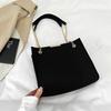 Trendy Retro Fashion Simple Chain Crossbody Bag Casual Shoulder Bag For Daily Use