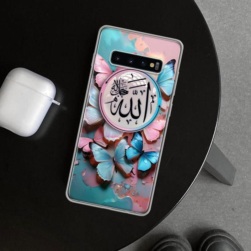 Muslim Surah Ikhlas Islamic Quotes Phone Case Cover for Samsung Galaxy S26 S25 Edge S24 S23 Ultra S22 Plus S21 FE S20 + Art Cust
