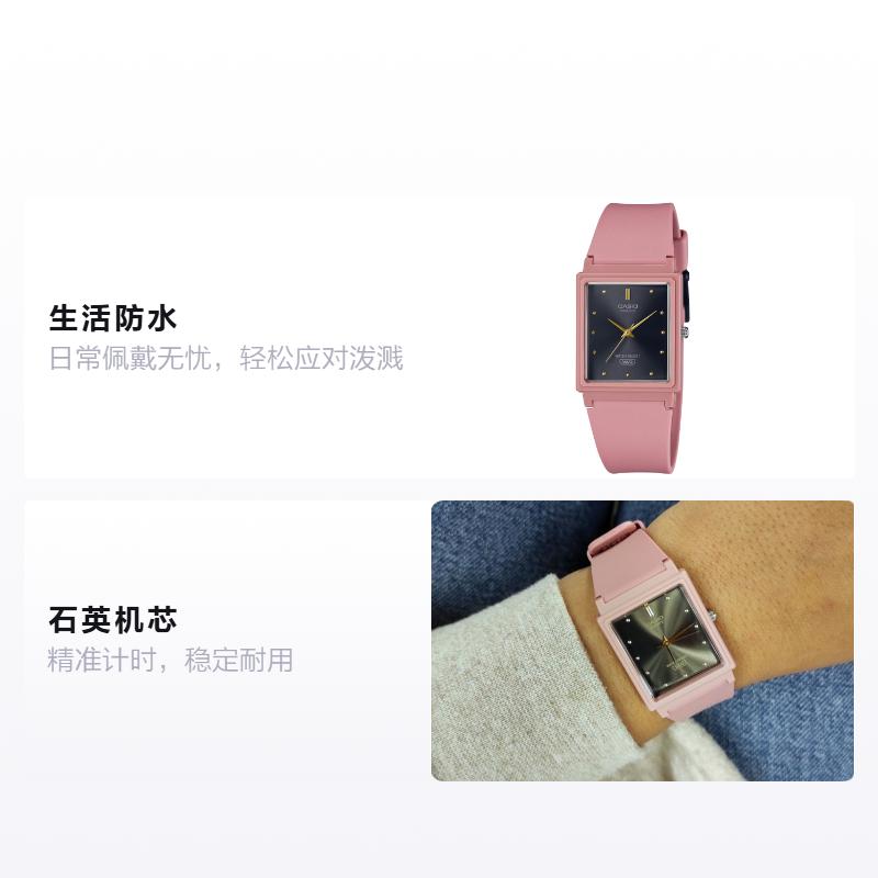 CASIO Life Waterproof Quartz Resin Strap Women s Watch Black Dial MQ-38UC-4A чёрный