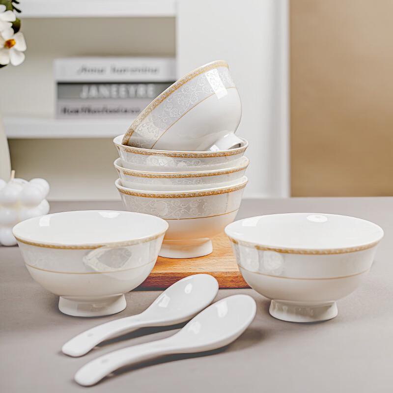 

Ru Han European Style Ceramic Dinnerware Set