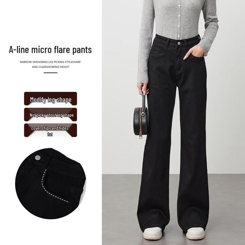 HSTYLE Women's High-Waist Flared Denim Jeans