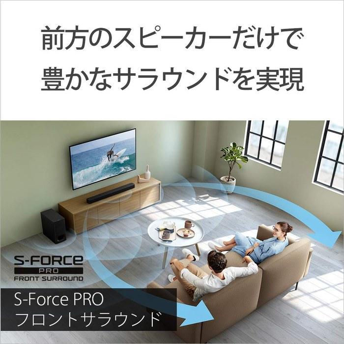 Sony Soundbar HT-S350 HDMI Front Surround Bluetooth