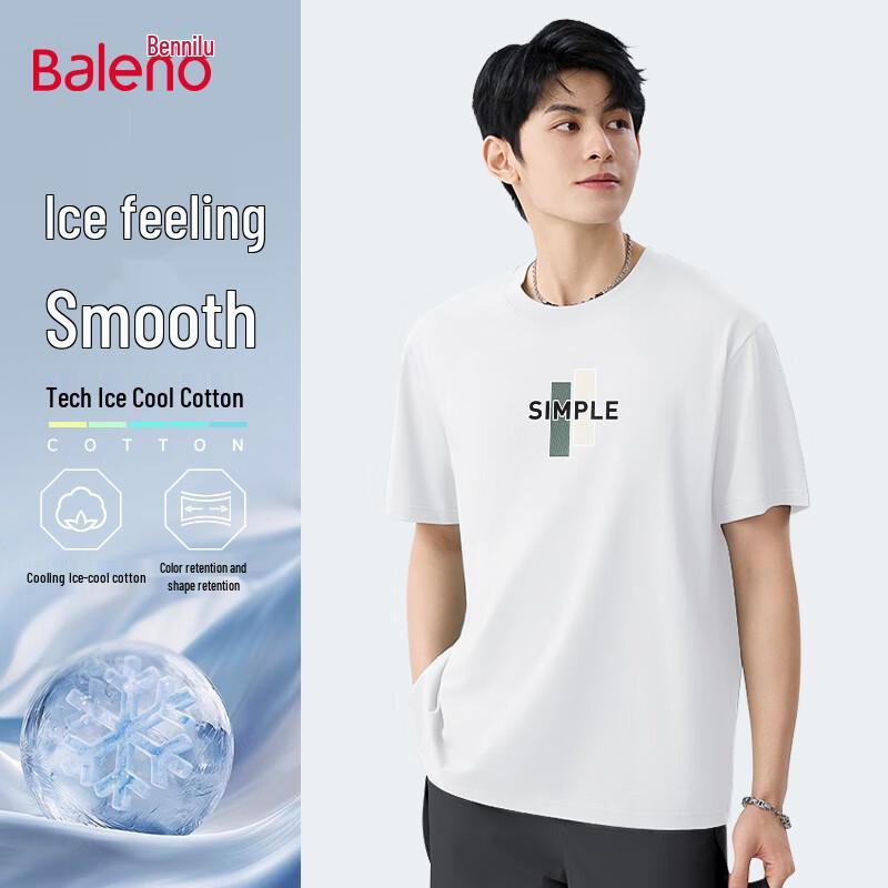 Baleno Men s Ice Silk Cooling Tee 3XL