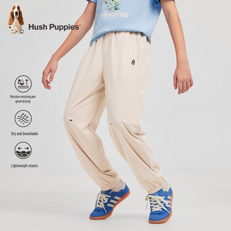 Hush Puppies Boys' Summer Quick-Dry Casual Athletic Pants