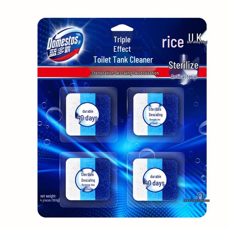 Domestos 3-in-1 In-Tank Toilet Cleaner Block