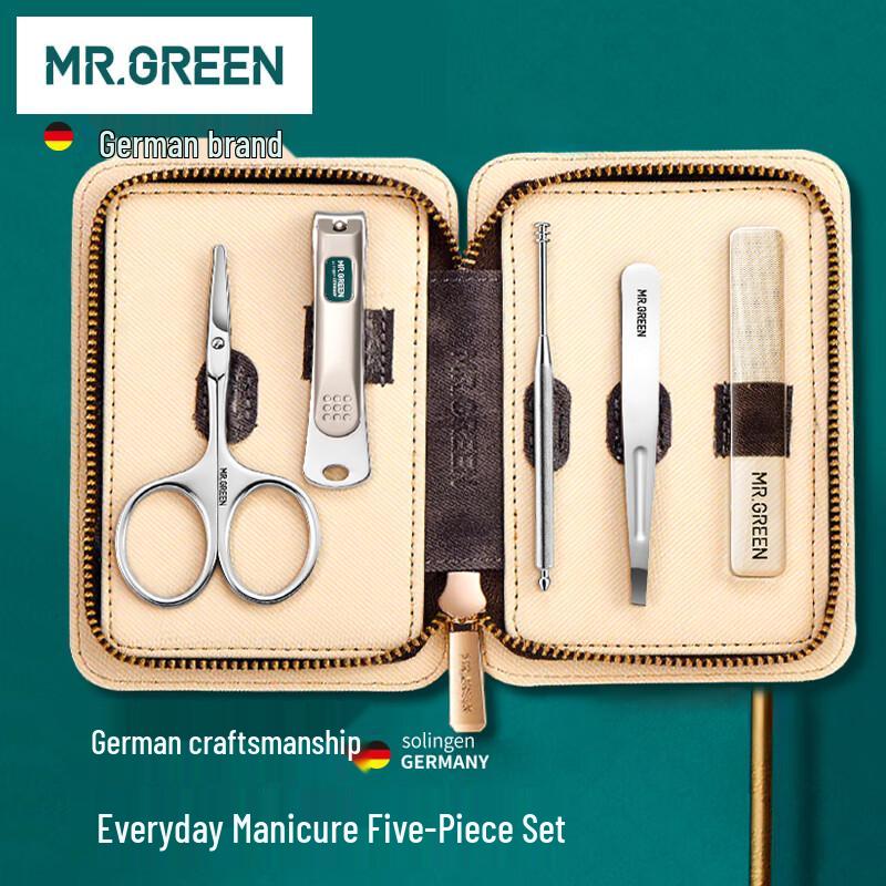 MR.GREEN German Nail Clipper Set