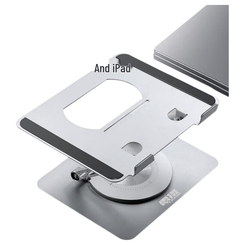 LEISE XT8 360° Rotating Adjustable Foldable Laptop Stand