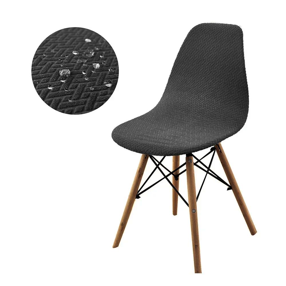 Gestrickter Hockerbezug Köper T-förmig Wasserdichte Schale Stuhlbezug Elastisch Rutschfest Einfarbig Zuhause Speziell geformter Stuhlbezug