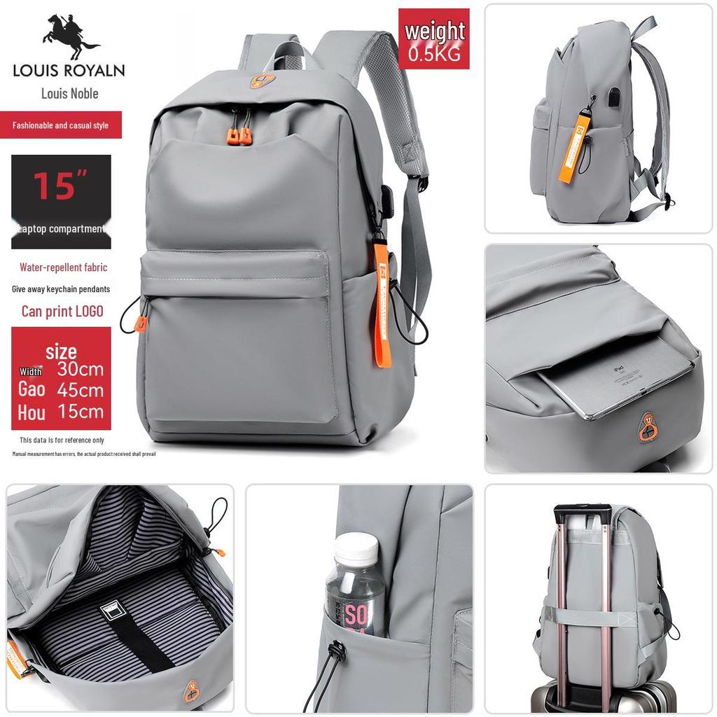 Men's Lightweight Large Capacity Travel and Laptop Backpack, Ideal for High School or College Students