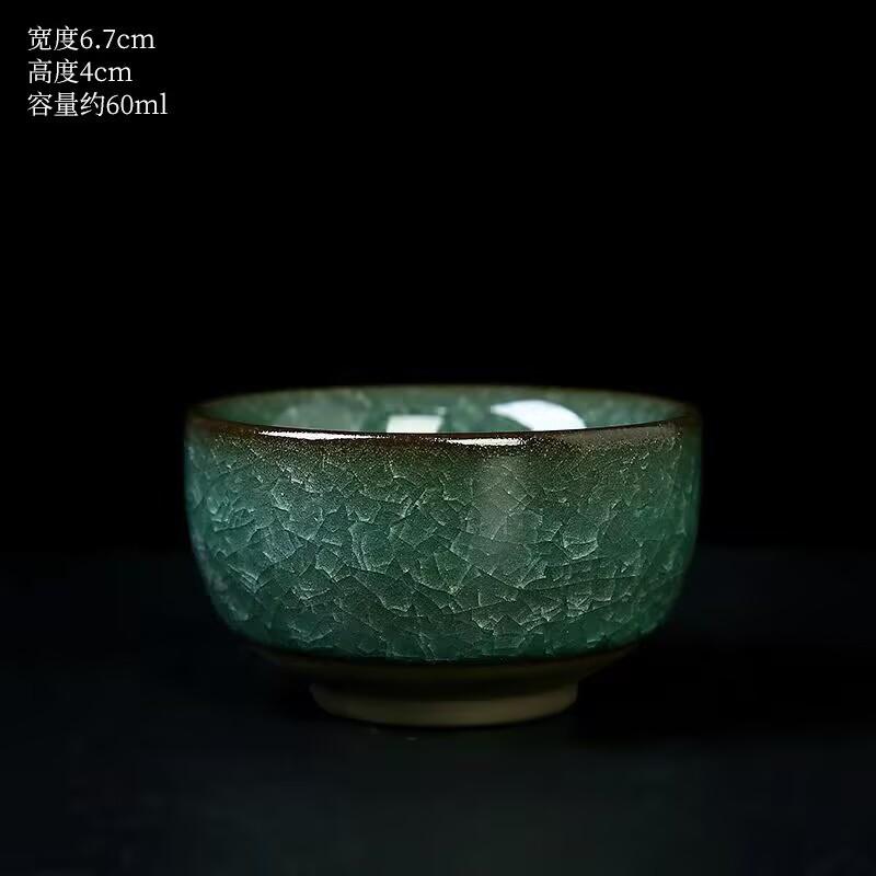 Black Ice Flower Master Cup Single Cup High-End Couple Pair Of Kung Fu Teacups Tea Cup Ice Crack Tea Cup Tea Bowl