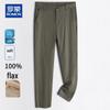 Men's 100% Linen Loose Fit Straight Leg Casual Pants