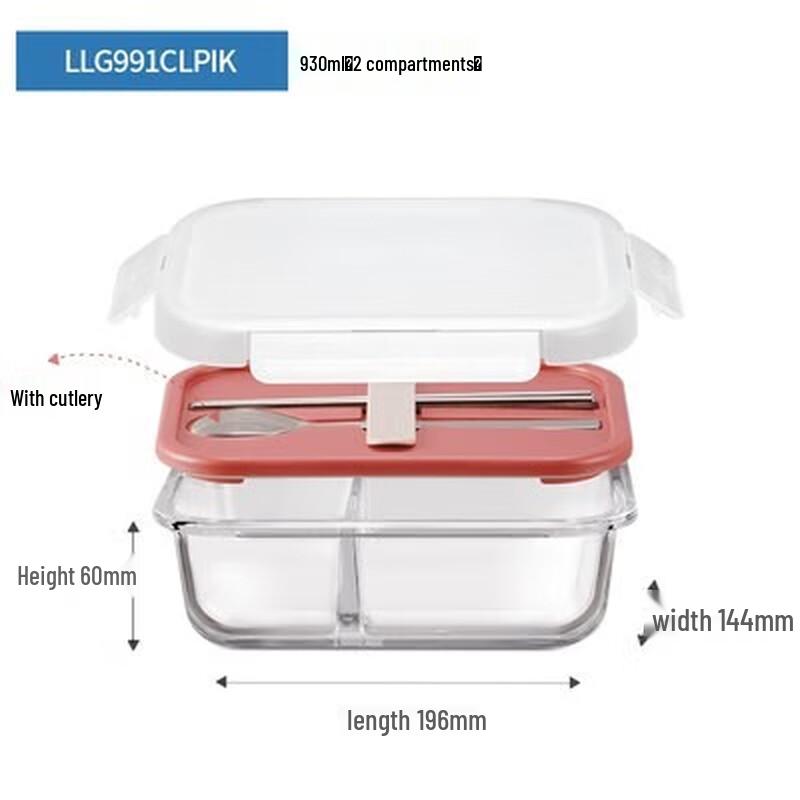 LocknLock Heat-Resistant Glass Lunch Box