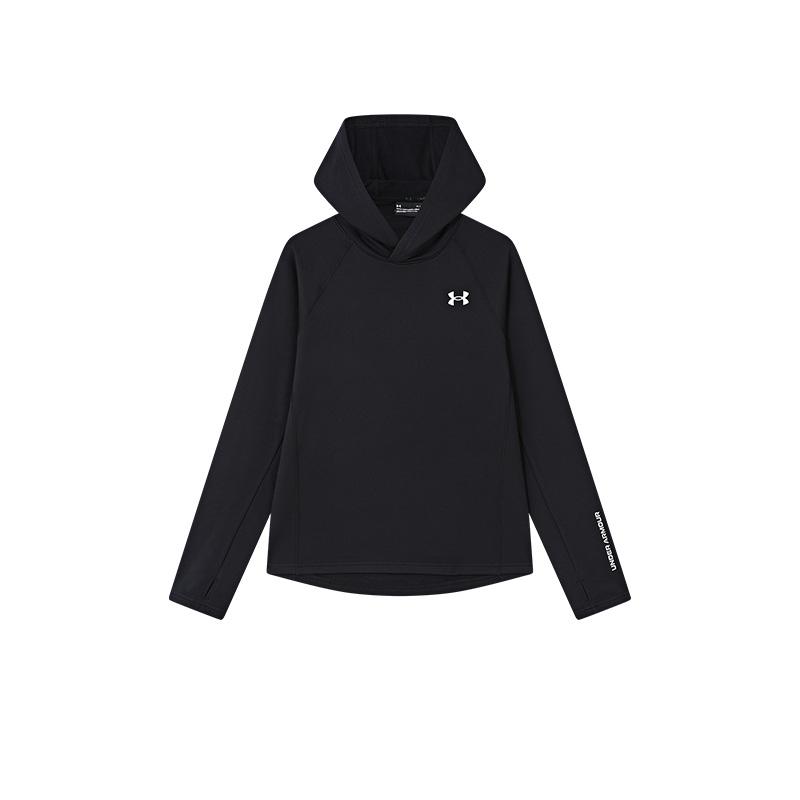 Under Armour Sweatshirt Teenagers 244121108 130