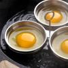 Stainless Steel Egg Cooker Heart-Shaped Boiled Egg Artifact New Egg Steamer  Kitchen Cooking Tool