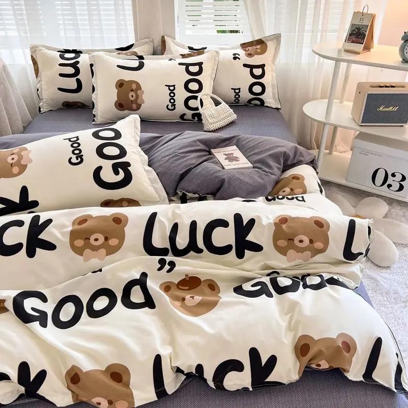 Girls Boys New Bed Linen Lucky Dog Bedding Set Cute Cartoon No Filler Twin Full Size Duvet Cover Flat Sheet Pillowcase Fashion