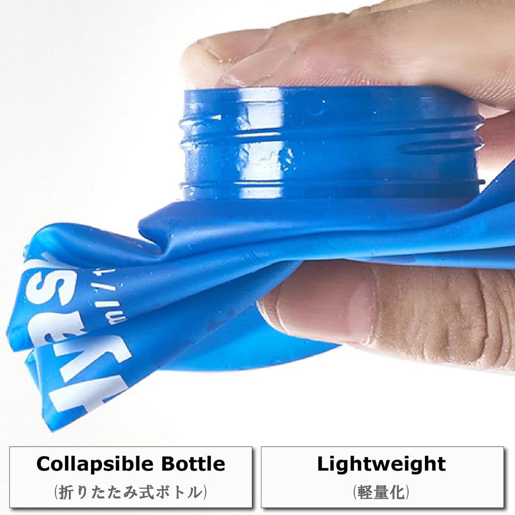YAPJEB Hydration Foldable Soft Water 500ml Soft for Trail and Outdoor Activities 500ml Bottles Two Bottle, Bottle, Flask, Marathons, Running, Cycling,