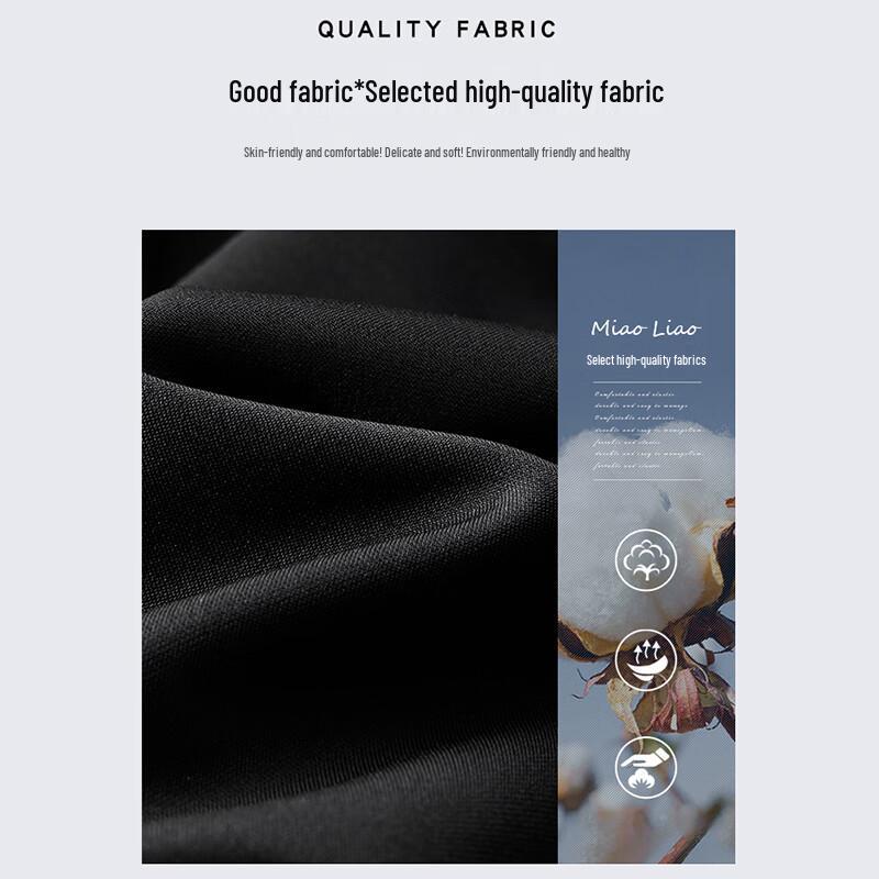 TUCANO Men's Slim-Fit Straight-Leg Casual Pants