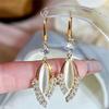 1Pair  Exquisite Shiny Wheat Ear Leaf Earrings For Women Girls Elegant Light Luxury Earrings Jewelry Accessories Gifts