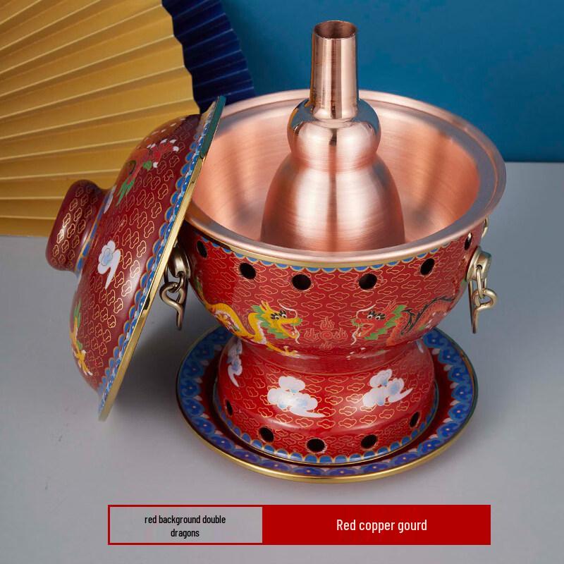 Cloisonne Personal Alcohol Copper Hotpot