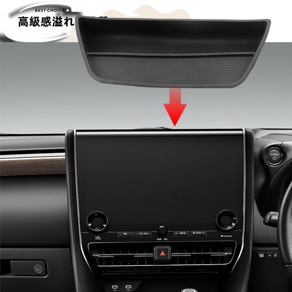 DodoxDIY Compatible with New Alphard 40 Series and Vellfire 40 Series Dashboard Console Storage Custom Dedicated Interior Accessories Accessories,