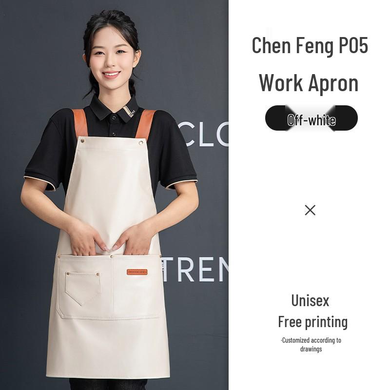 In-Stock Waterproof PU Leather Women's Catering Apron - Oil-Proof Kitchen Smock