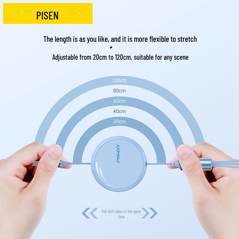 PISEN 3A Retractable Fast Charging Multi-Function One-to-Three Data Cable Gift