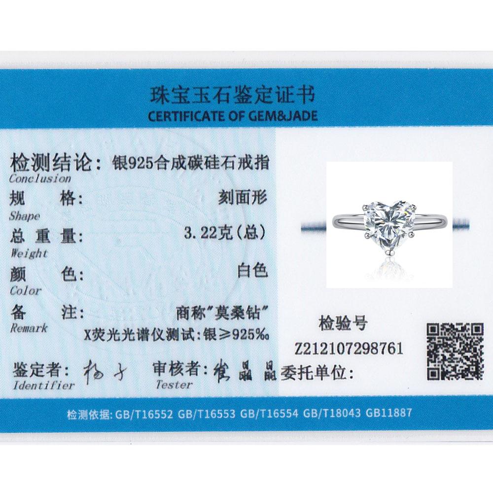 Vinregem Klassischer 100% 925 Sterlingsilber Funkelnder Herzschliff 8*8 MM 2CT 3EX VVS1 D Farbe Echte Moissanit Diamanten Ring Hochzeit Verlobungsschmuck