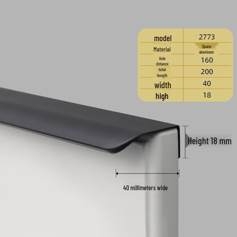 Oukali Curved Invisible Edge Aluminum Cabinet and Wardrobe Handle