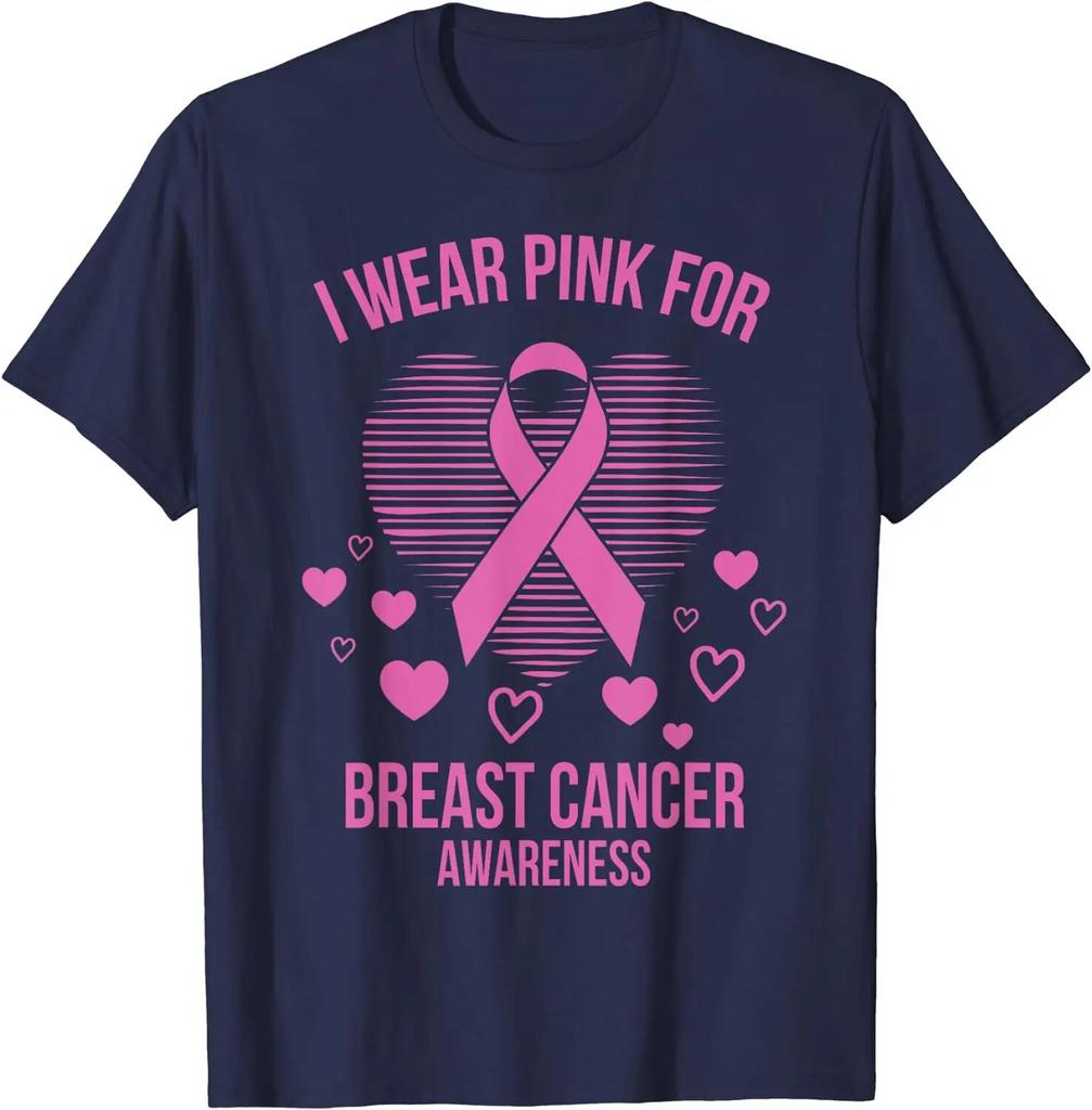 Jag bär rosa band hjärta cool t-shirt för bröstcancermedvetenhet för kvinnor oversize t-shirt avslappnad vardaglig fyra säsonger