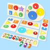 Montessori Geometric Shape Puzzle: Circle, Triangle, Square Board for Color Recognition and Matching