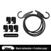 Adjustable Car Elastic Strap with Hooks for Trunk Storage