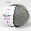 50g/roll Wool Yarn Thick Thread Wool Soft Medium DIY Knitting Hand Knitted Crochet Scarf Clothes Clothes Hats Baby Crocheting