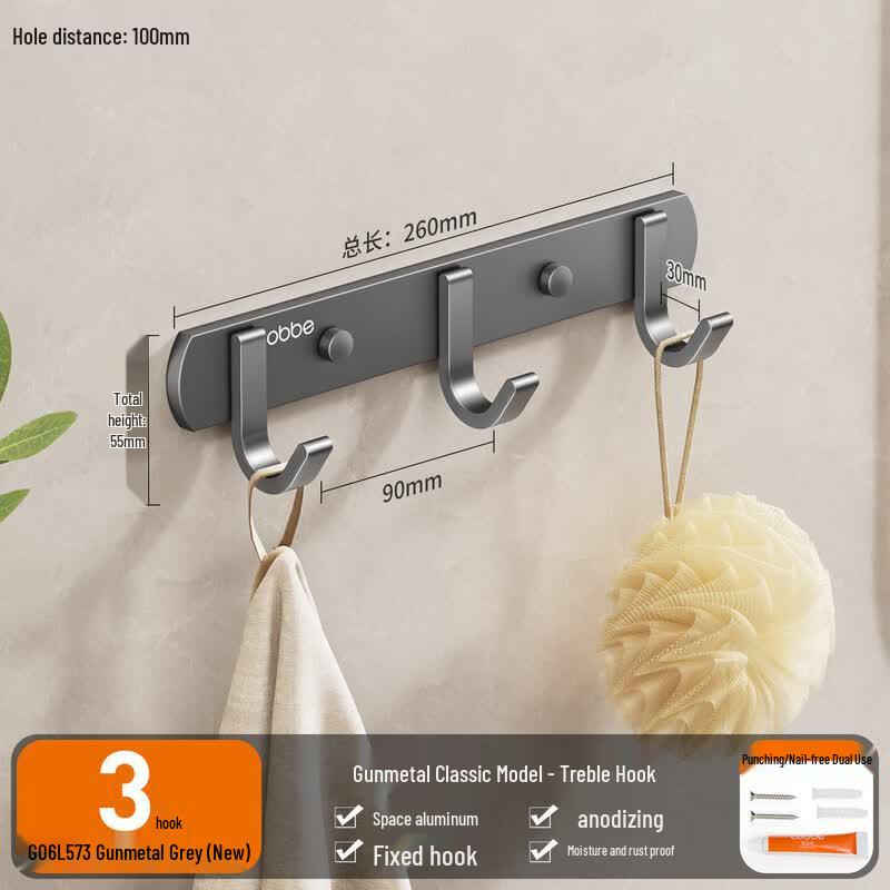 Abdo Space Aluminum Screw-Mount Bathroom Hook