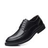 New fashion trend business dress leather shoes Korean version lace-up men's casual shoes daily height increase work shoes 45