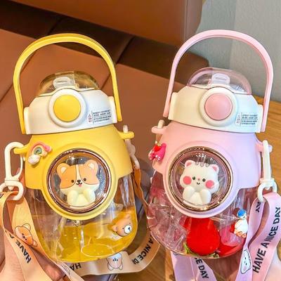 Kawaii Cute Kids  Cartoon Creative Gift Plastic Water Bottle 820ml Cute Animal Straw Water Bottle for Student School Travel