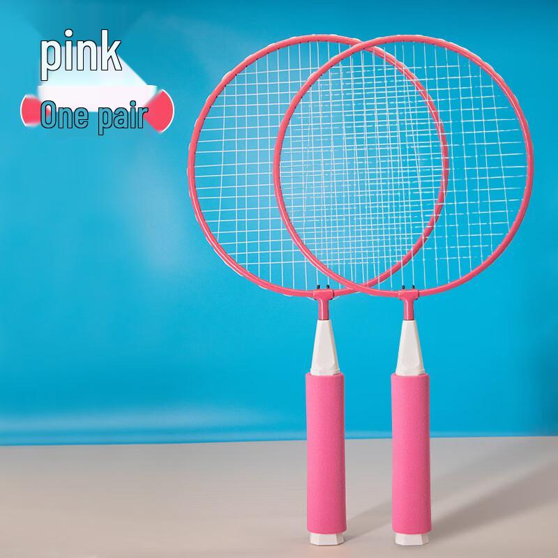 Kids Ultra-Light Durable Badminton Racket Set