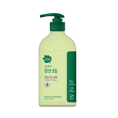 Shampoo intensivo 500 ml