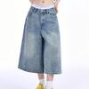 Women's Comfortable Casual Fashion Loose Jeans