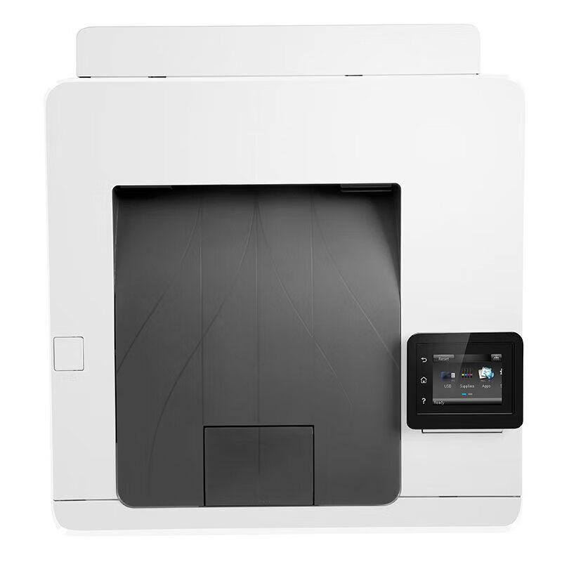HP M254dw Color LaserJet Pro Printer CN plug (adapter included)