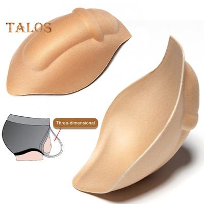 Men Underwear Push Up Cup Pad Fuller Look Underwear Pouch Bulge Enlargement Sponge Pad for Swim Trunks Daily Wear Sport Men Boxers Bulge Enhancement