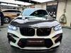 BMW X3M/X4M F97/F98/G01/G02 Carbon Fiber Transparent Engine Hood Cover