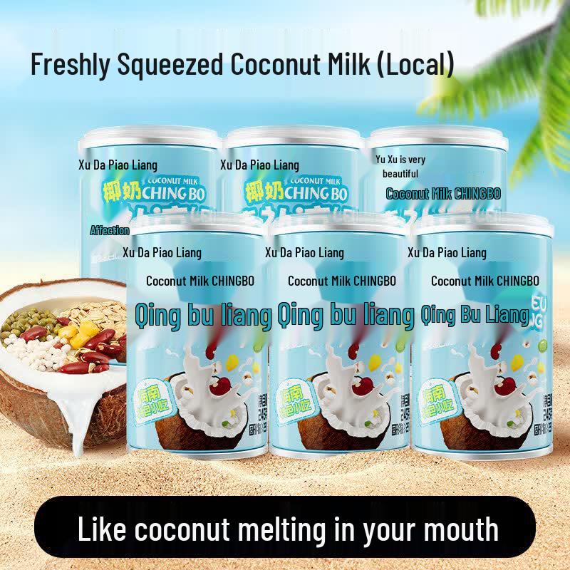Nanguo Coconut Milk Ching Bo Leung Drink