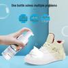 Shuguoyuan White Shoe Foam Cleaner