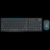 Periferice pentru calculatoare – Seturi tastatură și mouse