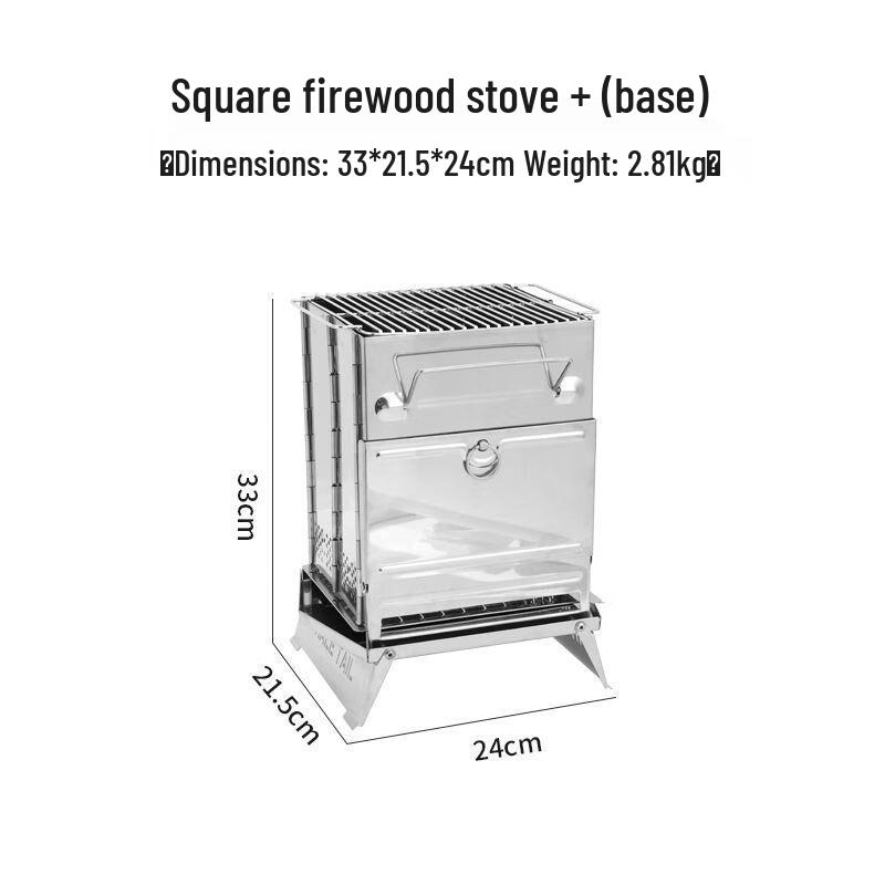 CENLOON Portable Camping Wood Stove Base & Stand Set