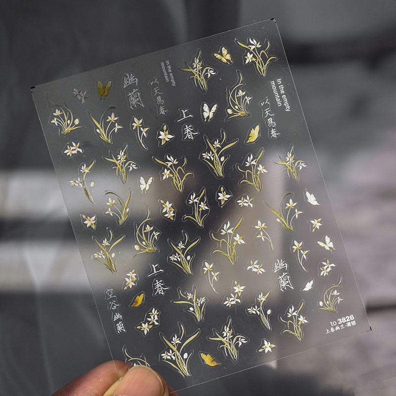 

Tomoni National Style Prosperous Spring Peach Nail Stickers Bright Crystal Best Selling [Thin Tough] Upper Spring Orchid