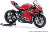 Tamiya Motorcycle Series 143 Ducati Superleggera V4 with Racing Kit Plastic Model Kit 14143 1/12 No. (Motorcycle)